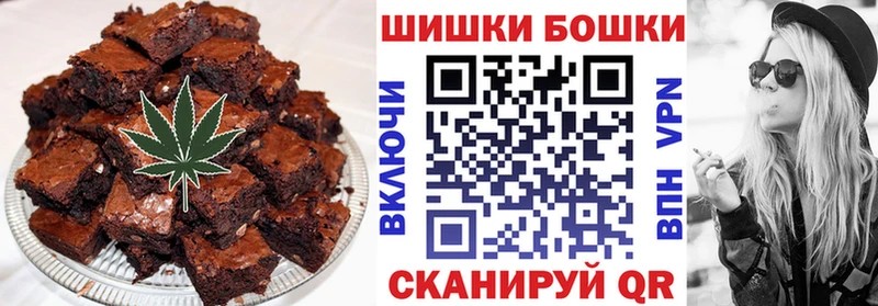 kraken tor  где продают   Кандалакша  Canna-Cookies конопля 