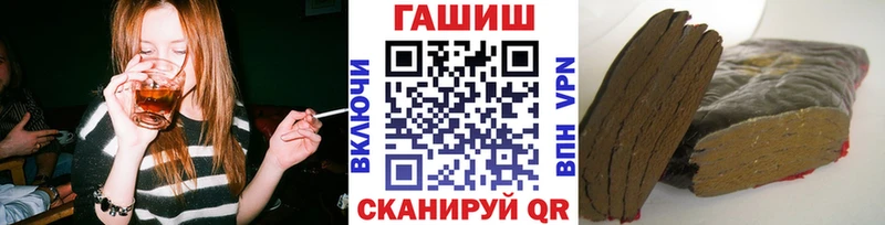 ссылка на мегу ссылка  Кандалакша  Гашиш 40% ТГК 