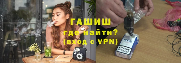 круглые Новодвинск