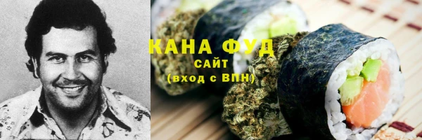 ALPHA PVP Нязепетровск