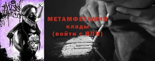 круглые Новодвинск