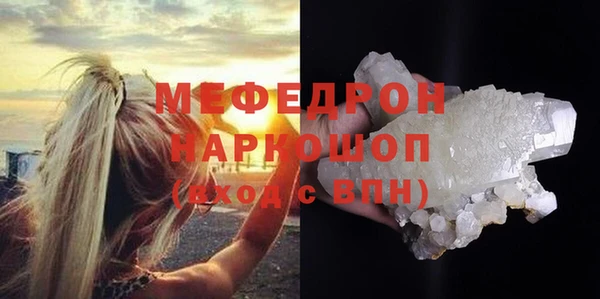 дурь Нягань
