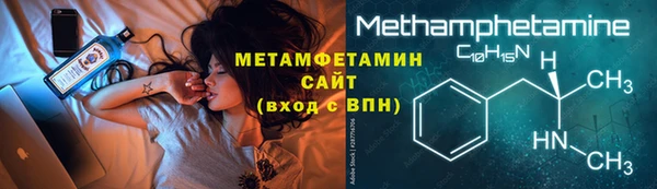 кокаин Няндома