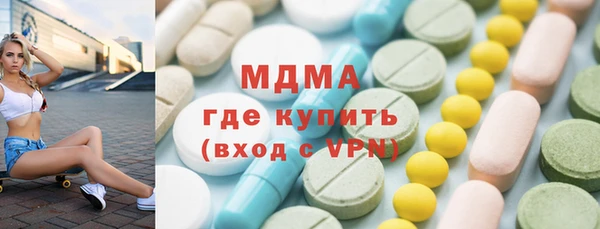 первитин Остров