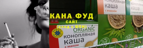 mdpv Осташков