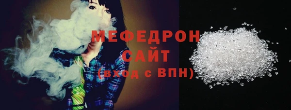 кокаин Няндома