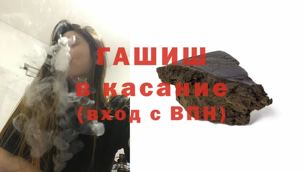 кокаин Няндома