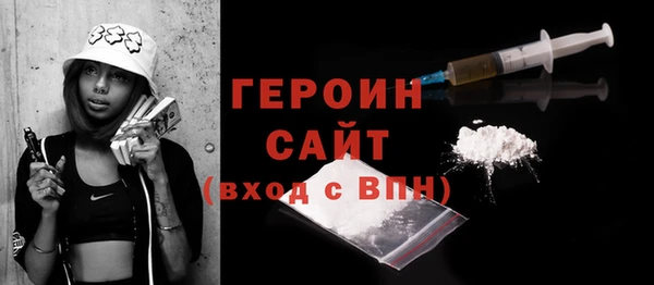дурь Нягань