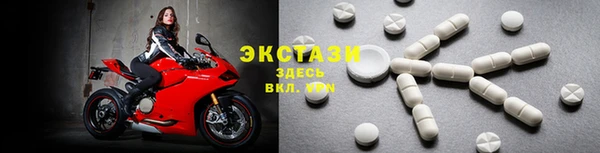 круглые Новодвинск