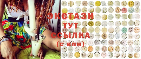 круглые Новодвинск