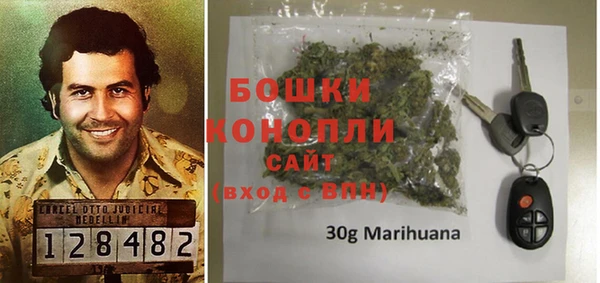 круглые Новодвинск