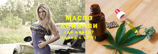 кокаин Няндома