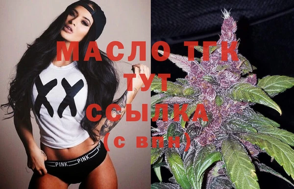 дурь Нягань