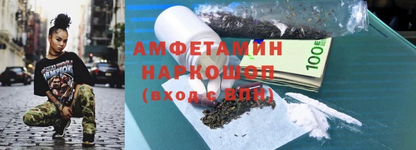 дурь Нягань