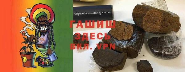 кокаин Няндома