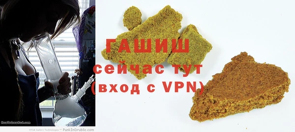 круглые Новодвинск