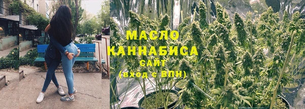 кокаин Няндома