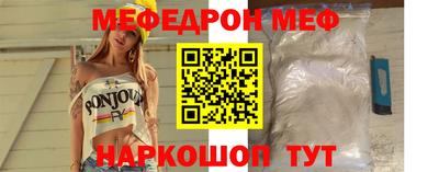 герыч Гатчина