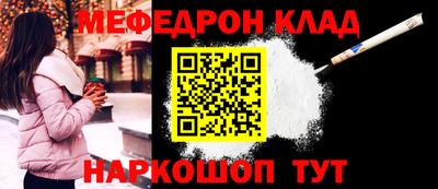 герыч Гатчина