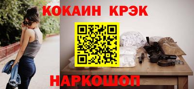 герыч Гатчина