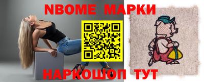 герыч Гатчина