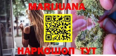 прущий лед Гагарин