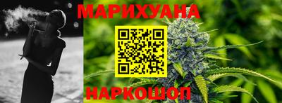герыч Гатчина