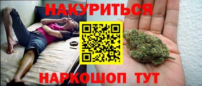 прущий лед Гагарин