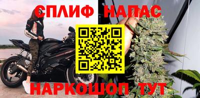 герыч Гатчина