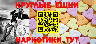 герыч Гатчина