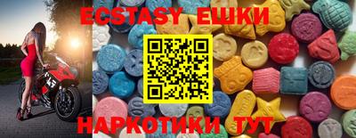 прущий лед Гагарин