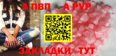 герыч Гатчина
