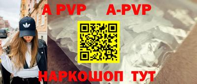 дурь Краснодар