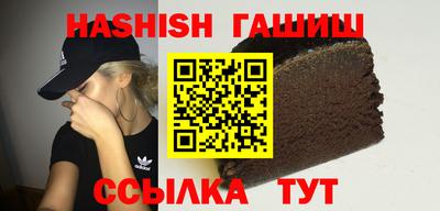герыч Гатчина