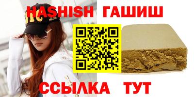 герыч Гатчина