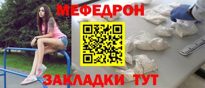 герыч Гатчина