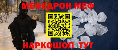герыч Гатчина