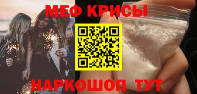 герыч Гатчина