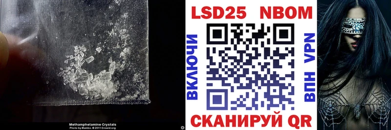 LSD-25 экстази ecstasy  Кандалакша 